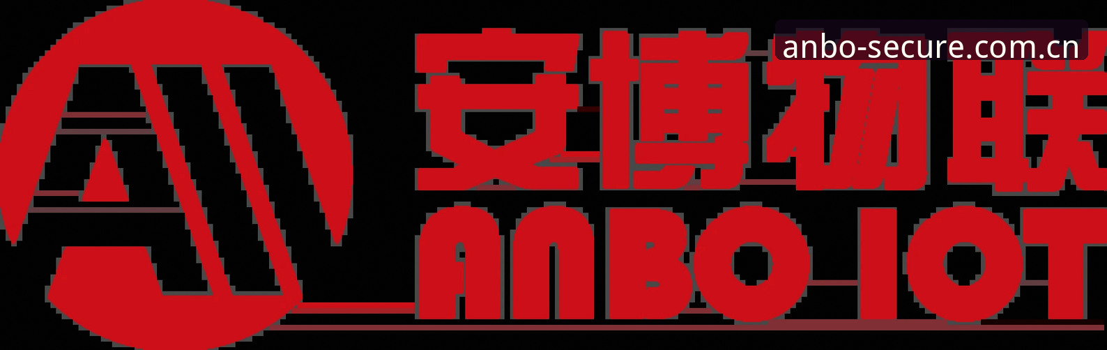安博体育平台安全通道深度评测：2026ANBO安全通道实战体验报告